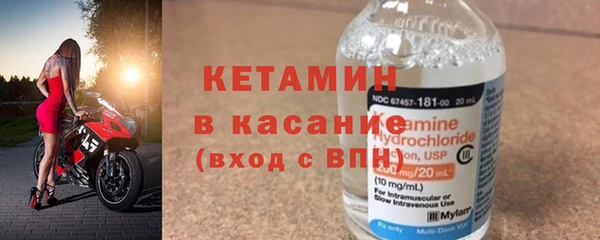 кокаин Верхний Тагил