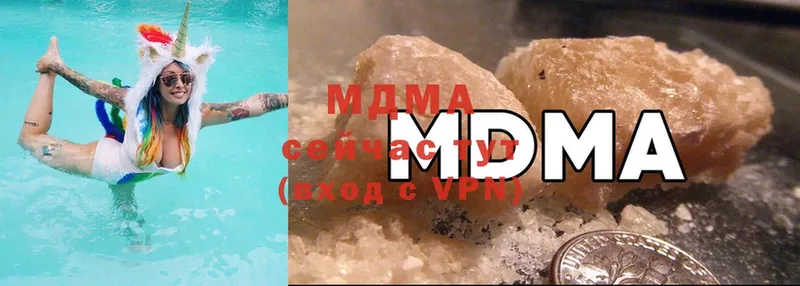 купить наркотики цена  kraken как зайти  MDMA crystal  Микунь 